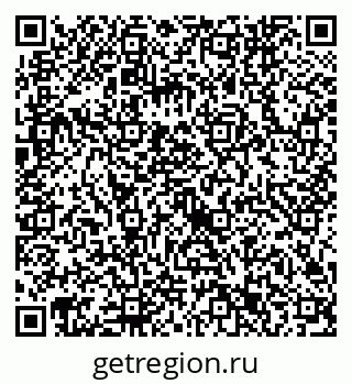 79632743747