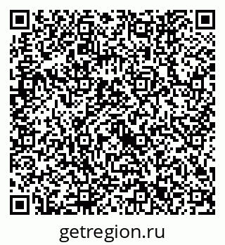 79632743773