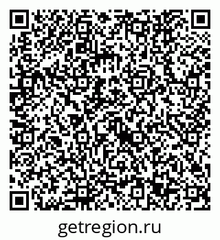 79632743779