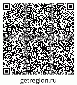 79632743780