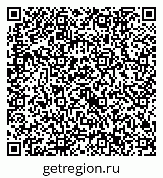 79632743785