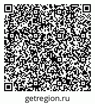 79632743786
