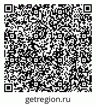 79632743820