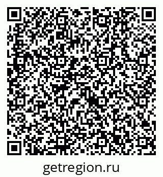 79632743823