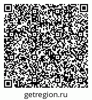 79632743828