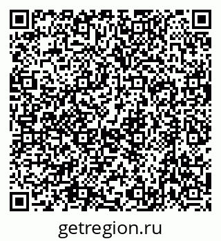 79632743841