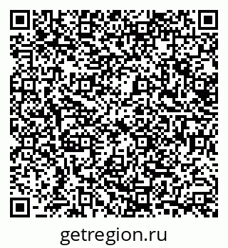 79632743848