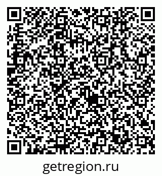79632743850