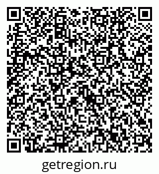 79632743853