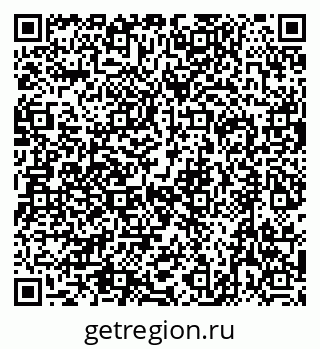 79632743857
