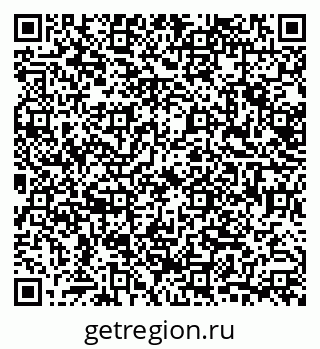 79632743858