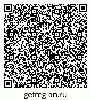 79632743861