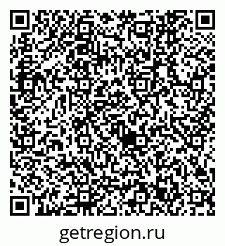 79632743862