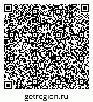 79632743866