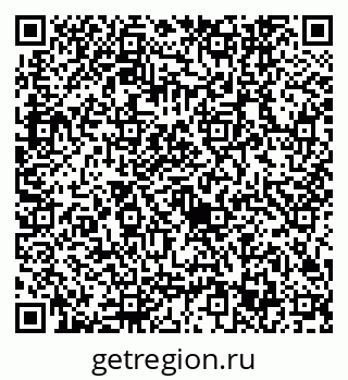 79632743869