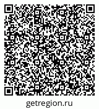 79632743870