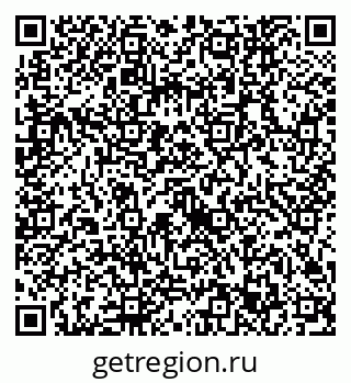 79632743871
