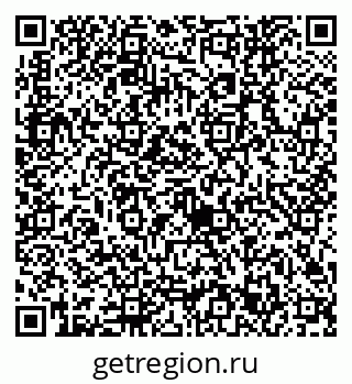 79632743872