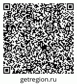 79632743874