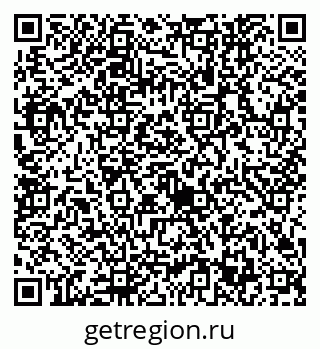 79632743879