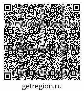 79632743890