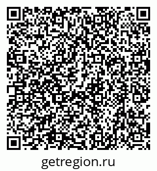 79632743905