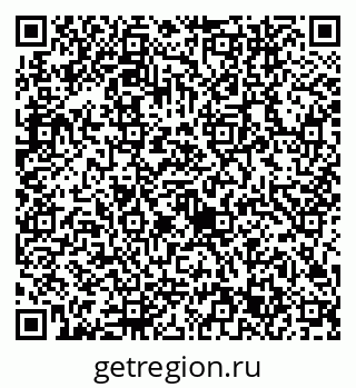 79632743912