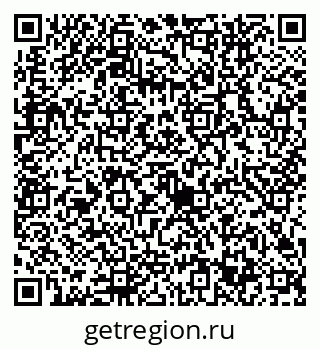 79632743919