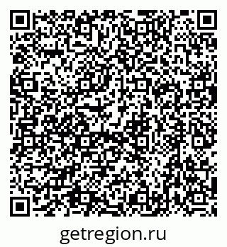 79632743921