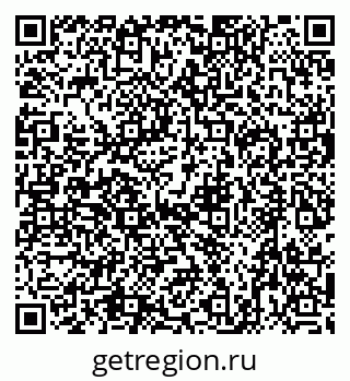 79632743926