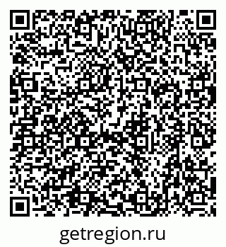 79632743930