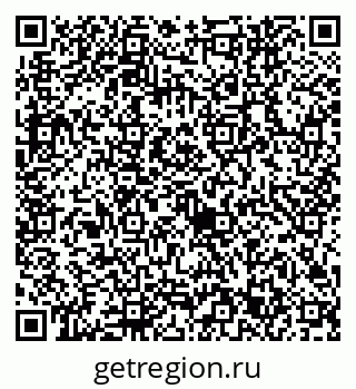 79632743932