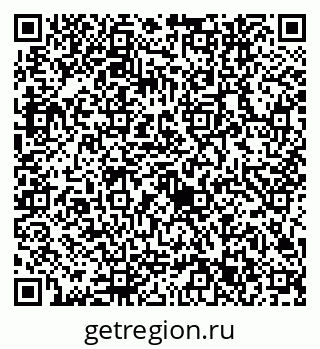 79632743933