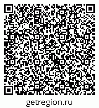 79632743936
