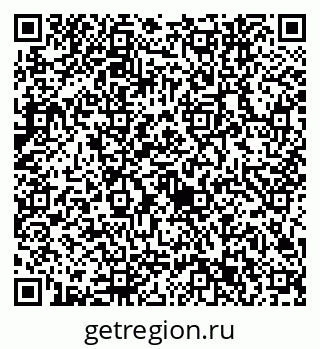 79632743937