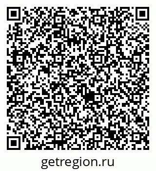 79632743954