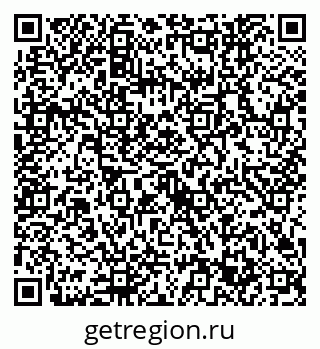 79632743970