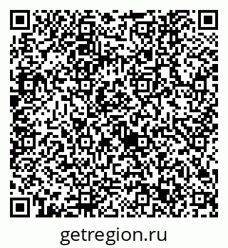79632743974