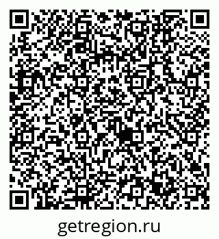 79632743980