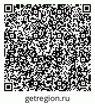 79632743988
