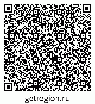 79632744000