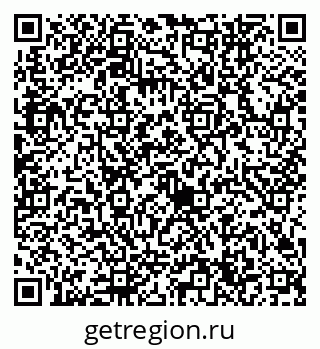79632744001