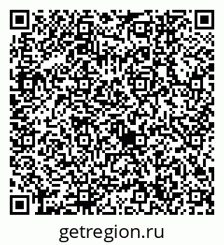 79632744002
