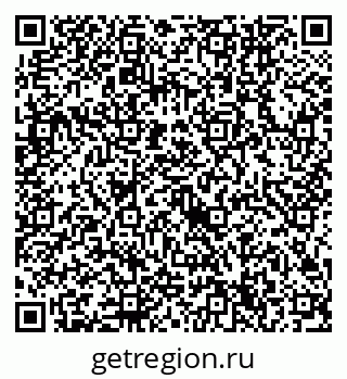 79632744005