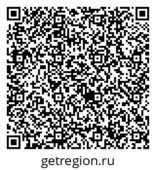 79632744010