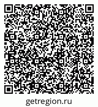 79632744021