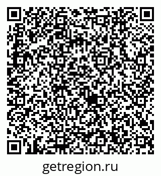 79632744032