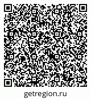 79632744058