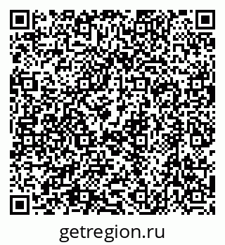79632744064