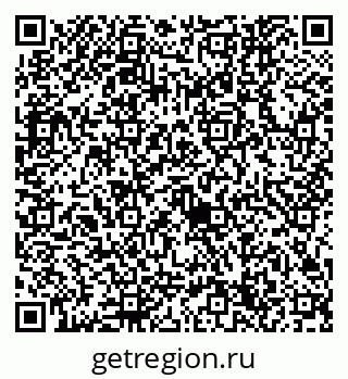 79632744074